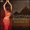 Bashir Abdel 'Aal - Egyptian Bellydance