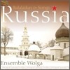 Ensemble Wolga - Russia Balalaikas & Songs