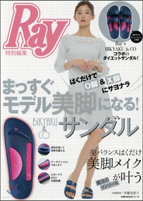 はくだけでO脚&X脚にサヨナラ まっすぐモデル美脚になる! BIKYAKU&COサンダル