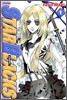 스타블랙스 STARBLACKS 1