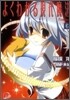 よくわかる現代魔法(6)Firefox!