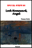 Look Homeward, Angel - 영어로 읽는 세계문학 585