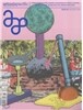 Art Asia Pacific (계간) : 2016년 11월