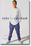 NOBU ザ.クックブック