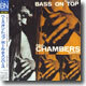 Paul Chambers Quartet - Bass On Top