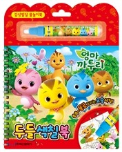 상품명