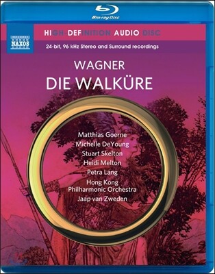 Matthias Goerne / Jaap van Zweden 바그너: 발퀴레 - 마티아스 괴르네, 얍 반 츠베덴, 홍콩 필하모닉 (Wagner: Die Walkure)