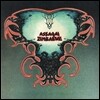 Assagai (애서가이) - Zimbabwe (짐바브웨) [LP]