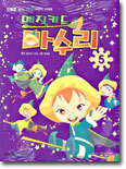상품명