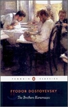 The Brothers Karamazov: A Novel in Four Parts and an Epilogue
