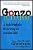 Gonzo Judaism