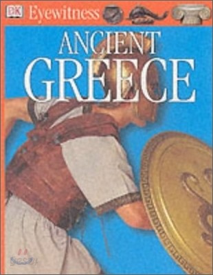 DK Eyewitness : Ancient Greece