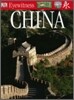 DK Eyewitness : China