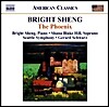 Gerard Schwarz 브라이트 솅: 레드 실크 댄스, 테벳 스윙, 피닉스, 상처 (Bright Sheng: The Phoenix)