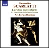Ars Lyrica Houston 스카를라티: 지옥의 에우리디체 (Scarlatti: Euridice dall'Inferno)