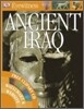 DK Eyewitness : Ancient Iraq (Book+CD)