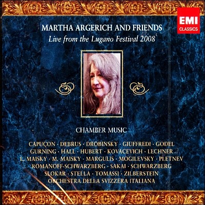 Martha Argerich And Friends 마르타 아르헤리치와 친구들 - 루가노 페스티벌 2008 (Live From The Lugano Fetival 2008)