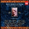 Martha Argerich And Friends 마르타 아르헤리치와 친구들 - 루가노 페스티벌 2008 (Live From The Lugano Fetival 2008)