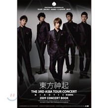 동방신기 The 3rd Asia Tour Concert "MIROTIC" 2009 콘서트 북