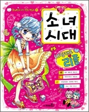 상품명