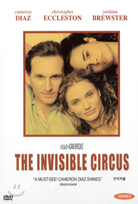 인비져블 The Invisible Circus