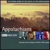 The Rough Guide To The Music Of The Appalachians (러프 가이드 시리즈 - 미국 애팔래치안 음악)