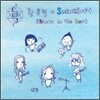 황보령 3집 - Shines In The Dark