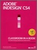 ADOBE INDESIGN CS4 어도비 인디자인