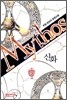 신화 Mythos 3