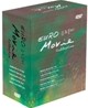 유로무비 컬렉션 : 5Disc