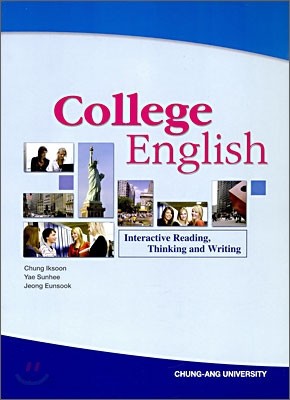 College English