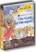 올림푸스의 신들 (The Gods of Olympus)