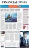 [정기구독] Financial Times (일간) : Print Only Edition