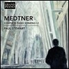 Paul Stewart 니콜라이 메트너: 피아노 소나타 전곡 2집 - 소나타 삼부작, 이야기, 목가 (Medtner: Complete Piano Sonatas Vol.2 - Triad Op.11, Skazka Op.25/1, Idyll Op.56) 폴 스튜어트