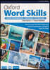 Oxford Word Skills Advanced : Student's Pack (with Access Code)