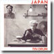 Japan - Tin Drum