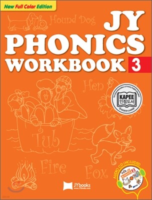 JY Phonics 3 : Workbook