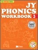 JY Phonics 3 : Workbook