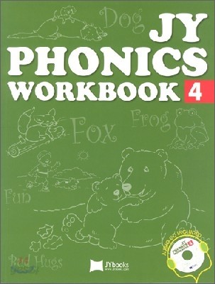 JY Phonics 4 : Workbook