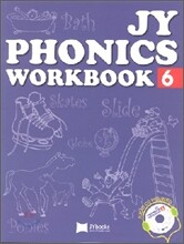JY Phonics 6 : Workbook