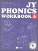 JY Phonics 6 : Workbook