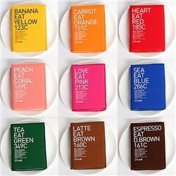 [122kcal] 2009 EAT diary -inf- 심플 디자인 만년 다이어리