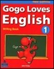 Gogo Loves English 1 : Writing Book