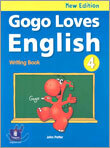 Gogo Loves English 4 : Writing Book