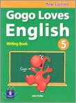 Gogo Loves English 5 : Writing Book