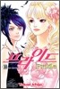프라이드 Pride 10