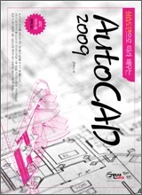 AutoCAD 2009