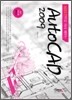 AutoCAD 2009