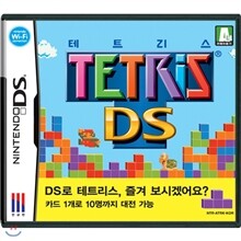 [NDSL 소프트]테트리스 DS