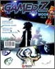 게이머즈 무크 (GAMER`Z MOOK) VOL.02